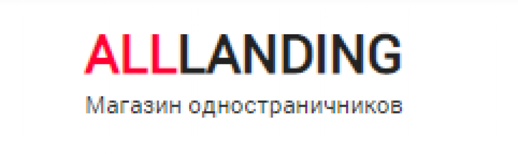 логотип
